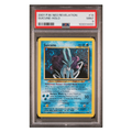 Suicune Holo Neo Revelation #14 PSA 9