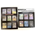 Pokemon Japan: Pokemon Movie 10th & 11th Anniversary Commemoration Promo Sets